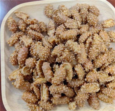 Kacang Kopi Cina Renyah dan Berkualitas Tinggi